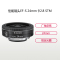 佳能(Canon) EF-S 24mm f/2.8 STM 佳能卡口 52mm口径 广角定焦镜头