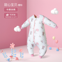 欧孕婴儿睡袋分腿春秋款四季通用儿童宝宝防踢被优质新疆长绒棉