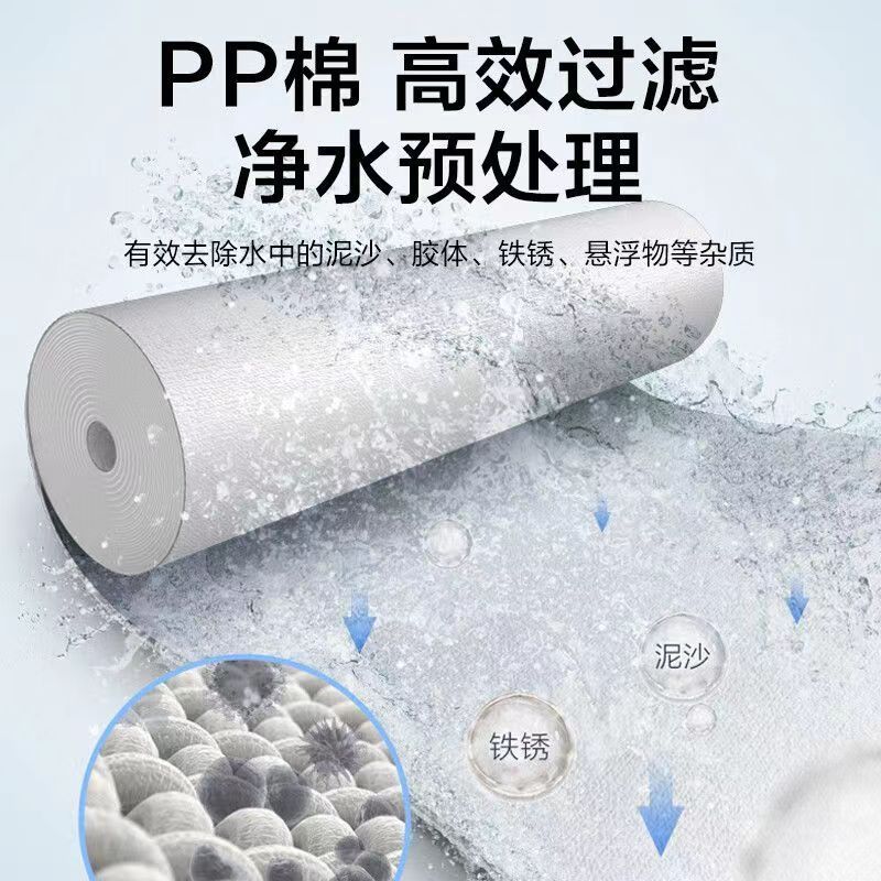 沁园净水器滤芯官方超滤膜滤芯QG-U-1004/QJ-UF-01A/B/C/D/E
