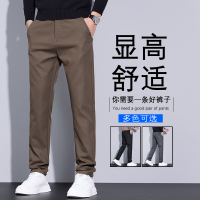 金盾(KIN DON)男士冰丝透气休闲裤秋季修身直筒裤子男款轻奢商务长裤
