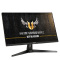 华硕显示器 VG279Q1A 27英寸超频165Hz IPS面板 1ms响应 Free-sync 电竞显示器