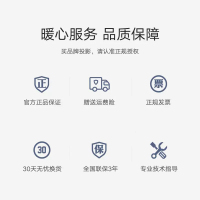 [苏宁推荐]Epson/爱普生CB-FH06投影仪高亮1080p白天高清家庭影院家用客厅卧室办公会议网课智能投影机套餐三