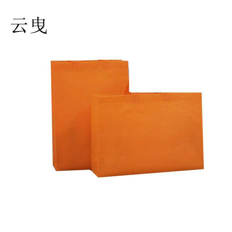 无纺布平口袋28*38*10 65g高清大图