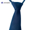 拉链领带免打结易拉得懒人男蓝色上班职业领带