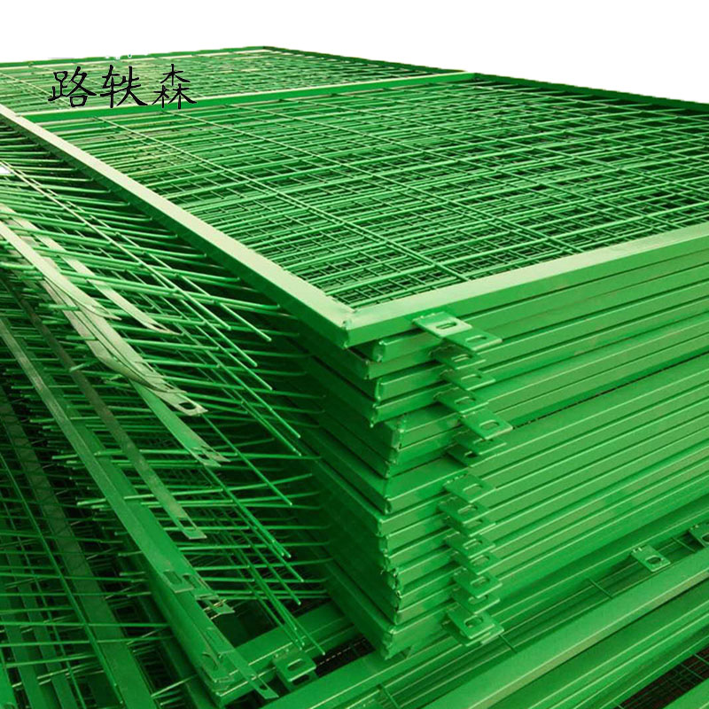 路轶森 金属防护栅栏 2760*1750mm 片高清大图