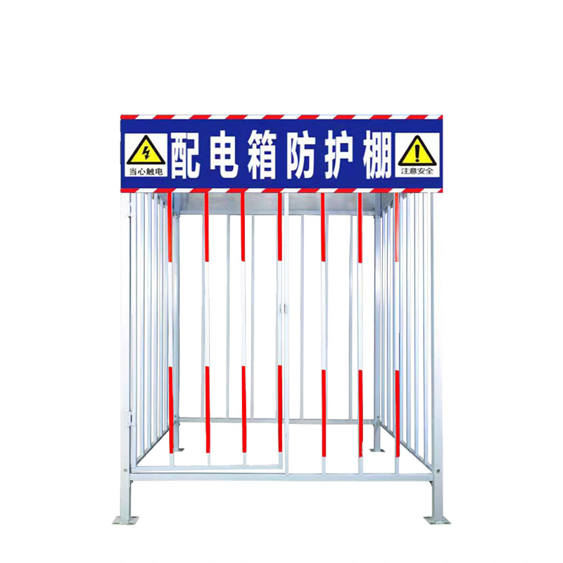 安虎 配电箱防护棚 1.5×1.5×2.5米高 个高清大图