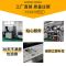 a4铜版纸不干胶打印纸 加粘a5牛皮纸297*210喷墨激光手写标签贴纸