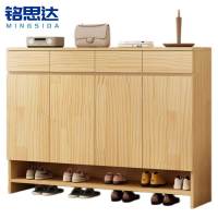 铭思达木质鞋柜