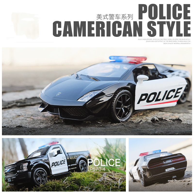 福特野马警车玩具跑车合金车模金属男孩汽车中控模型摆件车模-国际行动二组2辆