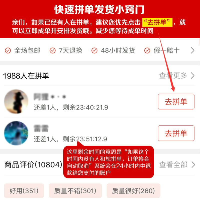 米菲儿童保温杯304不锈钢小孩学生水壶女男便携可爱米奇防漏杯子 米菲粉490ml(倒水盖单用)