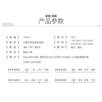 新款大码情趣内衣200斤蕾丝透视装 激情套装骚胖mm睡衣血滴子