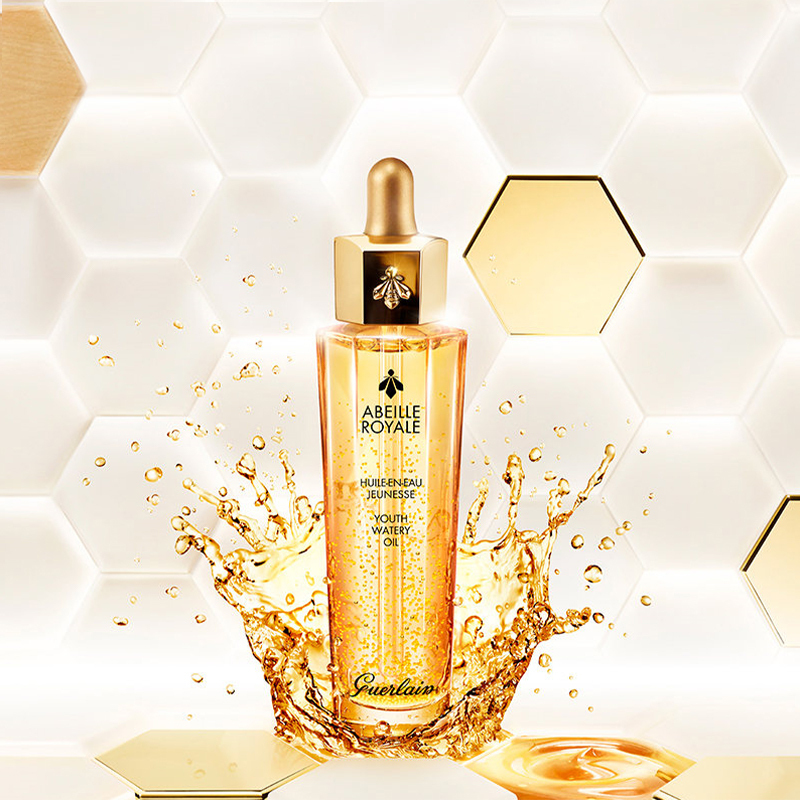 Guerlain娇兰 帝皇蜂姿黄金修护复原蜜 50ML