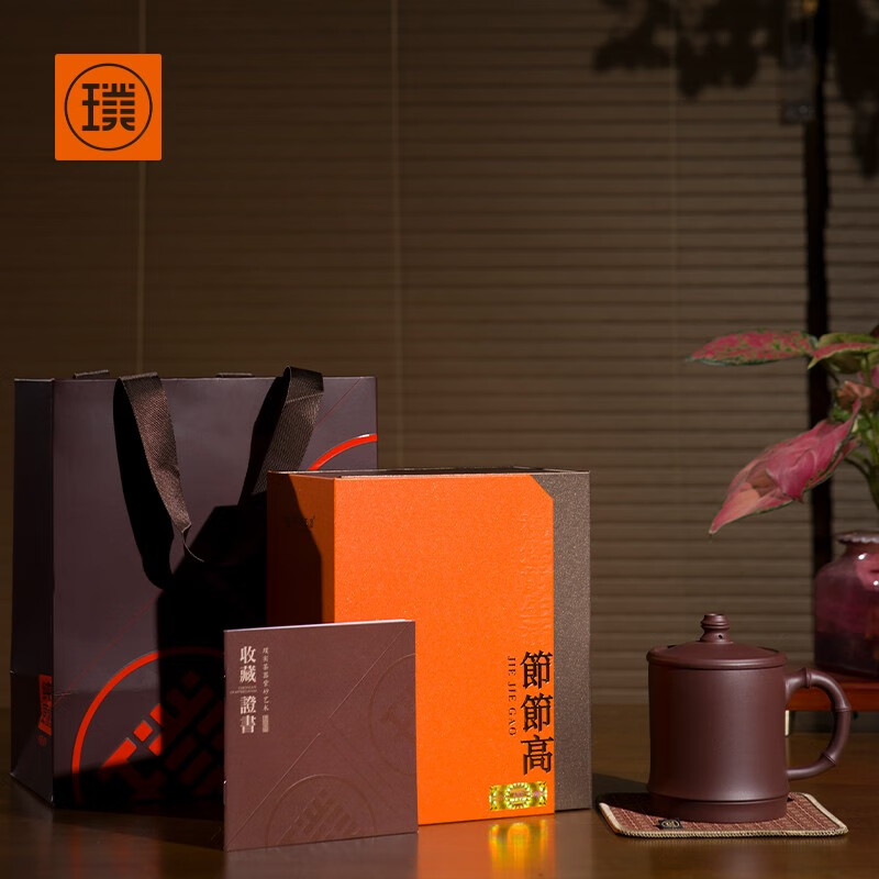 璞实茶器(PUSHI TEA MAKER)璞实·紫泥紫砂杯套装高清大图