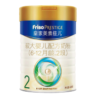 美素力美素佳儿皇家2段400g 婴儿奶粉(适合6-12个月)惠比800g