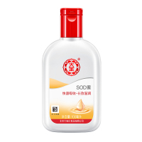 大宝(DABAO)SOD蜜100ml(补水保湿 滋润营养)