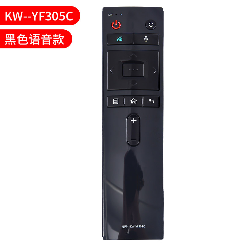 原装适用康佳电视机遥控器语音通用KW-YF305 YF307 YF305C YF308 Y KW-YF305C黑色语音款