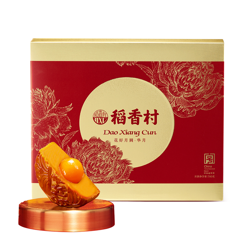 (顺丰邮寄)稻香村花好月圆华月7味12饼中秋月饼礼盒780g糕点点心零食