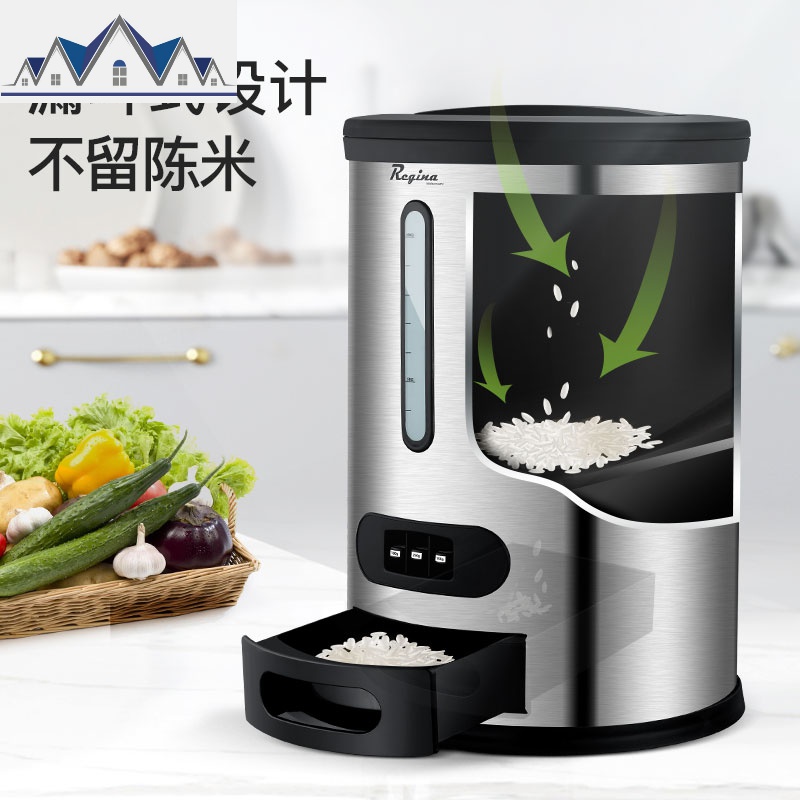 智能不锈钢米桶厨房防潮防虫自动量米密封储米箱10kg20斤家用米缸 三维工匠收纳桶高清大图