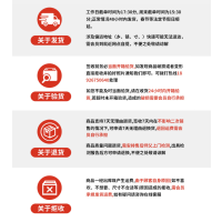 百得(BEST) 16升 智能恒温 节能安全 煤气 燃气热水器 DR09-16 天然气
