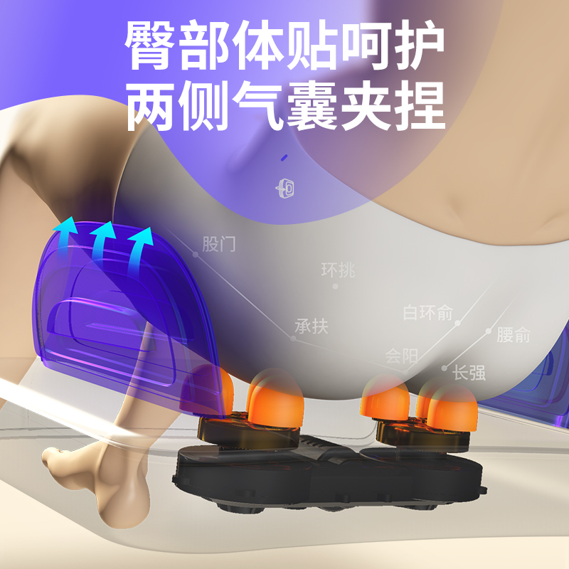 康佳电动按摩椅家用全身小型太空豪华舱多功能全自动老人沙发 [星悦灰]智能机械手-7寸彩屏平板-足底推揉-臀按摩