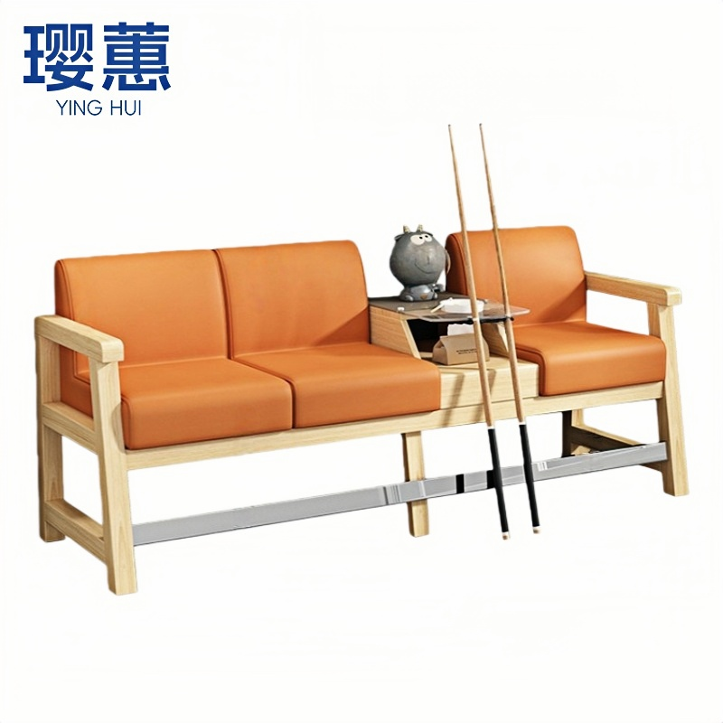 璎蕙 观球沙发双人位 张高清大图