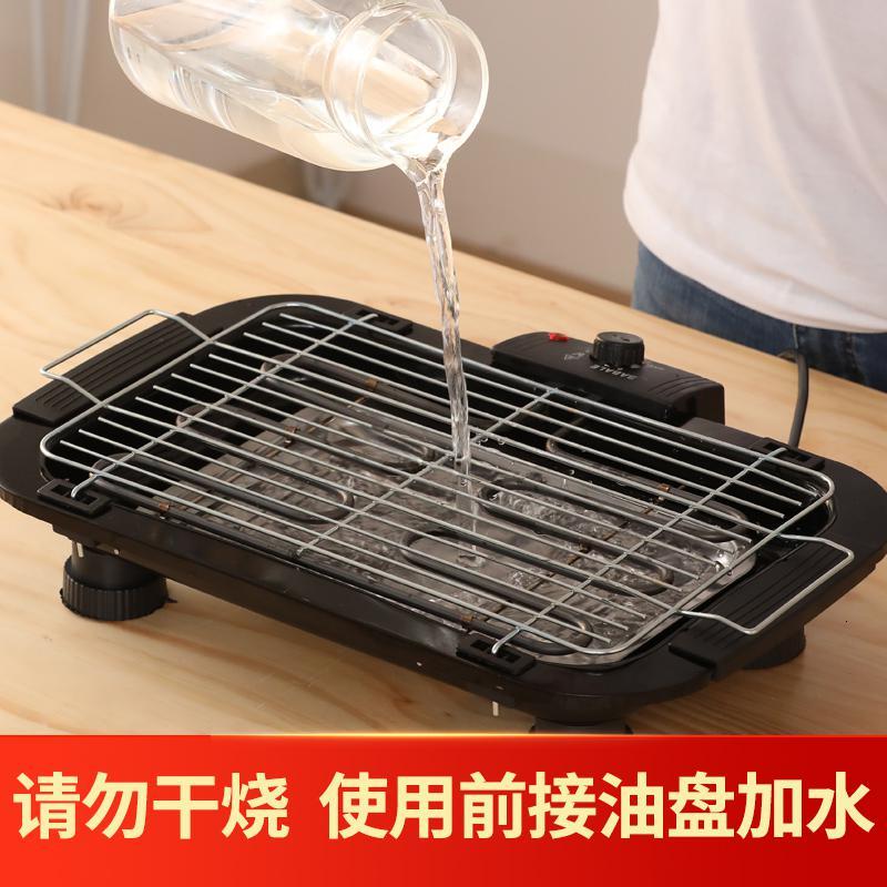 电烧烤炉纳丽雅家用室内无烟电烧烤架烤串无烟多功能烤肉炉小型烤盘用具 套餐一:大号电烤炉+5件套