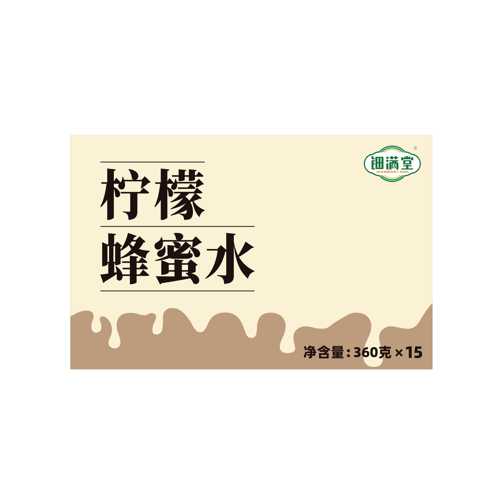 钿满堂柠檬蜂蜜水360g*15瓶/箱高清大图