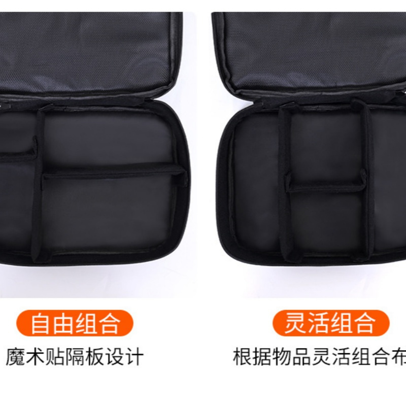 大容量双层数码收纳分区收纳/防水皮膜—加厚经典黑双层款高清大图