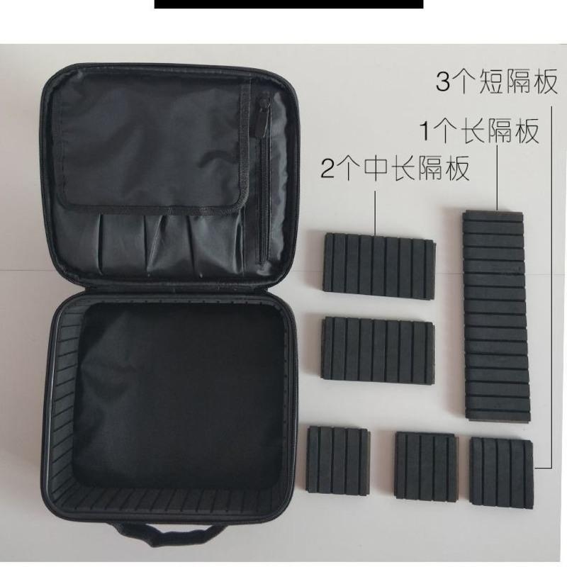 化妆包小号可移动隔板便携简约大容量旅行多功能乳液彩妆收纳包 黑色(无隔板)
