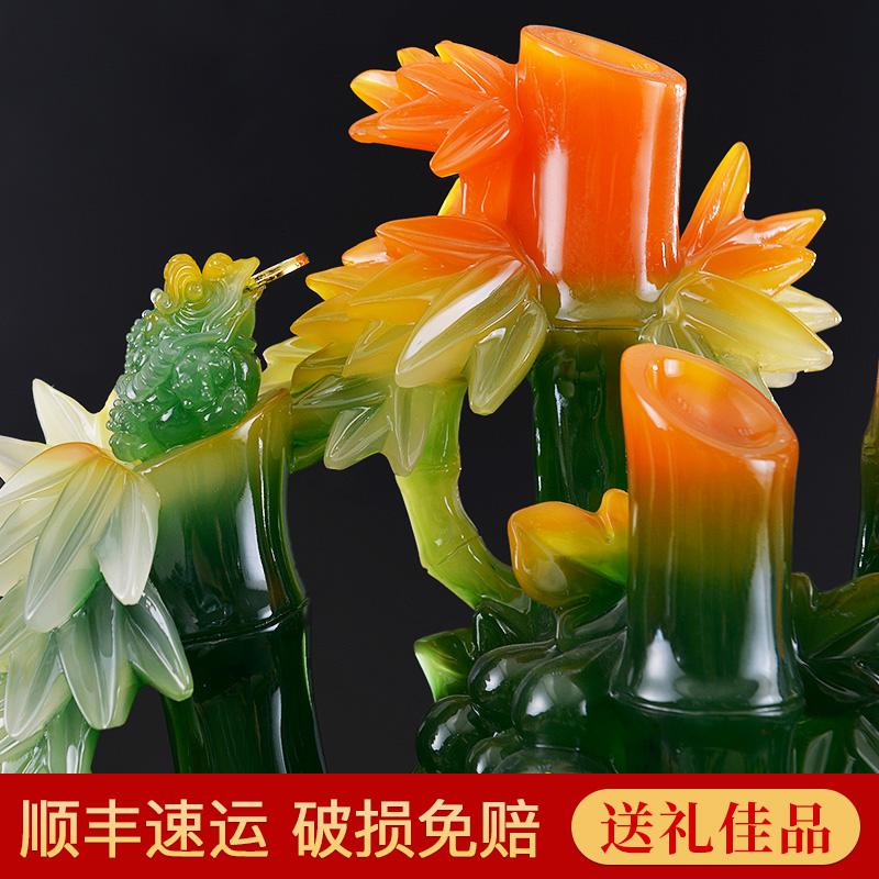 美帮汇财富节节高摆件工艺品家居办公室客厅玄关装饰品乔迁开业礼品高清大图