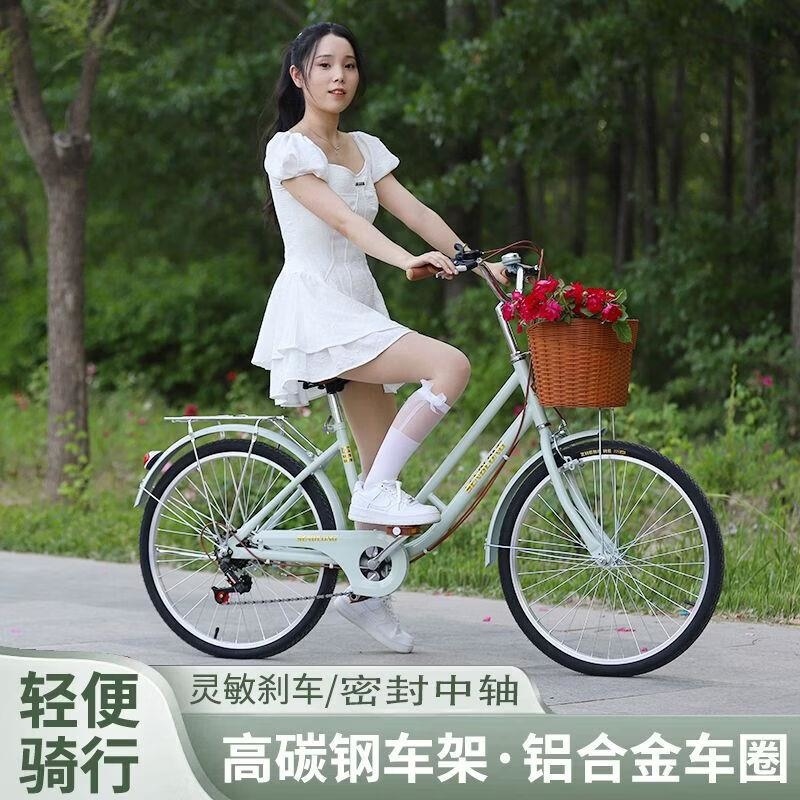 女士式24寸26自行车校园大学生男变速免充气淑女上班代步单车高清大图