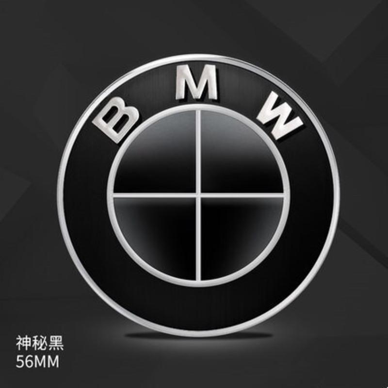宝马1系3系5系7系x1x3x5x6专用轮毂灯磁悬浮改装发光轮毂盖车标