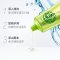 百雀羚水嫩净透精华洁面乳(95g)