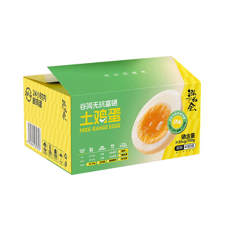 泓花会纯谷饲富硒全程无抗土鸡蛋 30枚彩箱