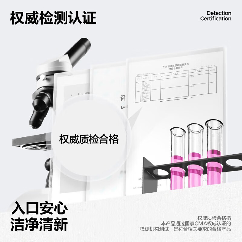 参半清新酵素牙膏-清沁樱花100gKQ-YG-0067高清大图