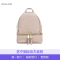 【直营】Michael Kors 迈克·科尔斯粉色牛皮女士中号双肩包 30S5GEZB1L-softpink
