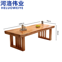河洛伟业