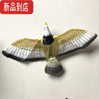 真智力仿真吊线电动飞鹰会叫有声发光老鹰音乐鹦鹉电动飞鸟儿童动物玩具 有声有灯老鹰 带两节电池和1.8米杆子发光玩具
