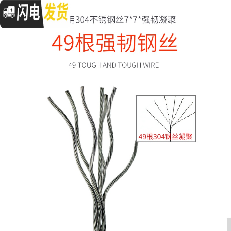 三维工匠免打孔不锈钢丝晾衣阳台卫生间隐形晾衣架宿舍室内伸缩凉衣绳 黑色/钢丝2.8米/打孔晾衣杆高清大图