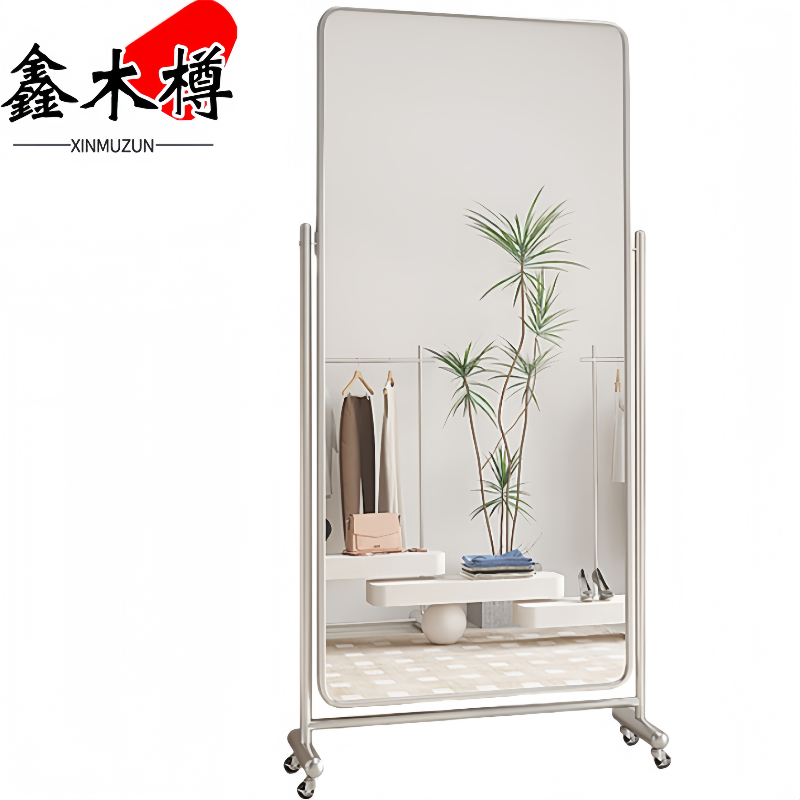 鑫木樽更衣镜168cm个高清大图