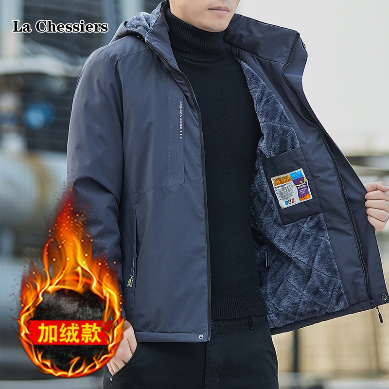 外套男春秋款潮流秋装上衣服防风连帽休闲夹克可脱卸帽冲锋衣 XL 深灰（加绒）