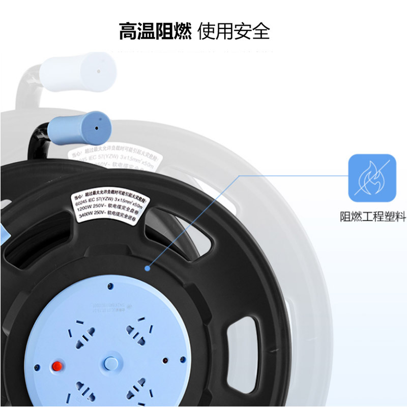 公牛 线盘 806DN-50米 3*2.5平方线 16A 含漏保插头(单位:个)
