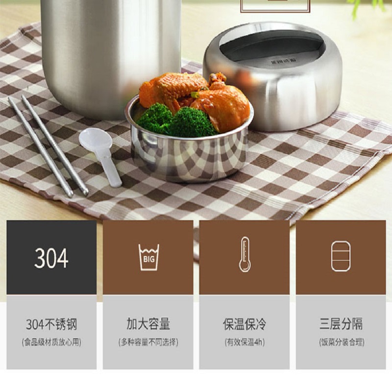 苏泊尔（SUPOR）高汤宝保温提锅KF25A1高清大图