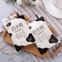 君乐宝 白小纯透明袋生牛乳纯牛奶180ml*8袋儿童早餐奶