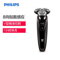 飞利浦（PHILIPS） 电动剃须刀 S9031/12 干湿两用 三刀头全身水洗 充电旋转式升级双层刀片刮胡刀
