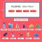 吸磁软白板磁性墙贴挂式儿童玩具涂鸦家用教学办公轻便可移除壁纸 60*100cm厚0.65mm