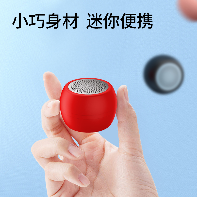 爱国者T26无线蓝牙5.2音箱迷你音响家用户外随身便携式3D环绕音质高清大图