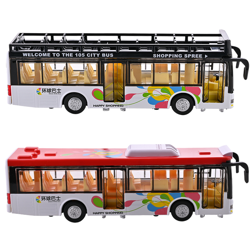 公交车玩具车大号开合金双层巴士男孩多美大巴 车模型