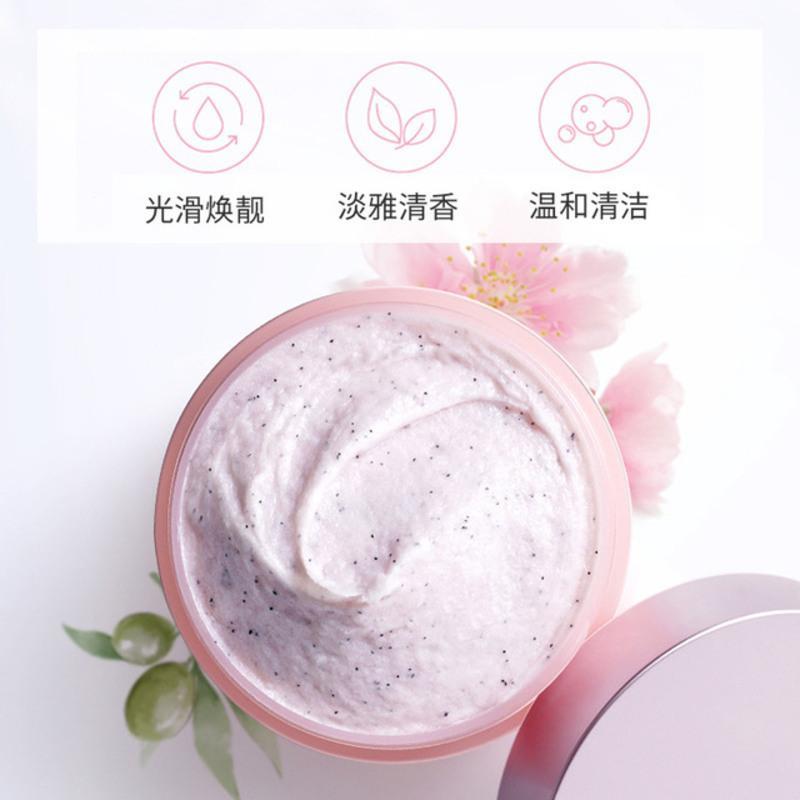 身体磨砂膏光感丝滑沐浴膏去鸡皮去角质深层清洁全身可用