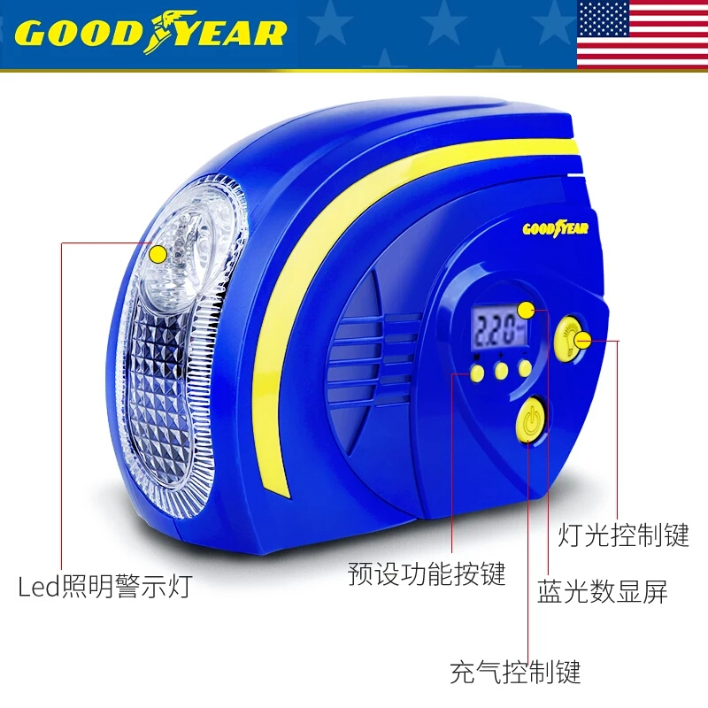 GOODYEAR/固特异/汽车充气泵GY2504 数显车载充气 车用打气泵 智能预设轮胎充气机测量胎压